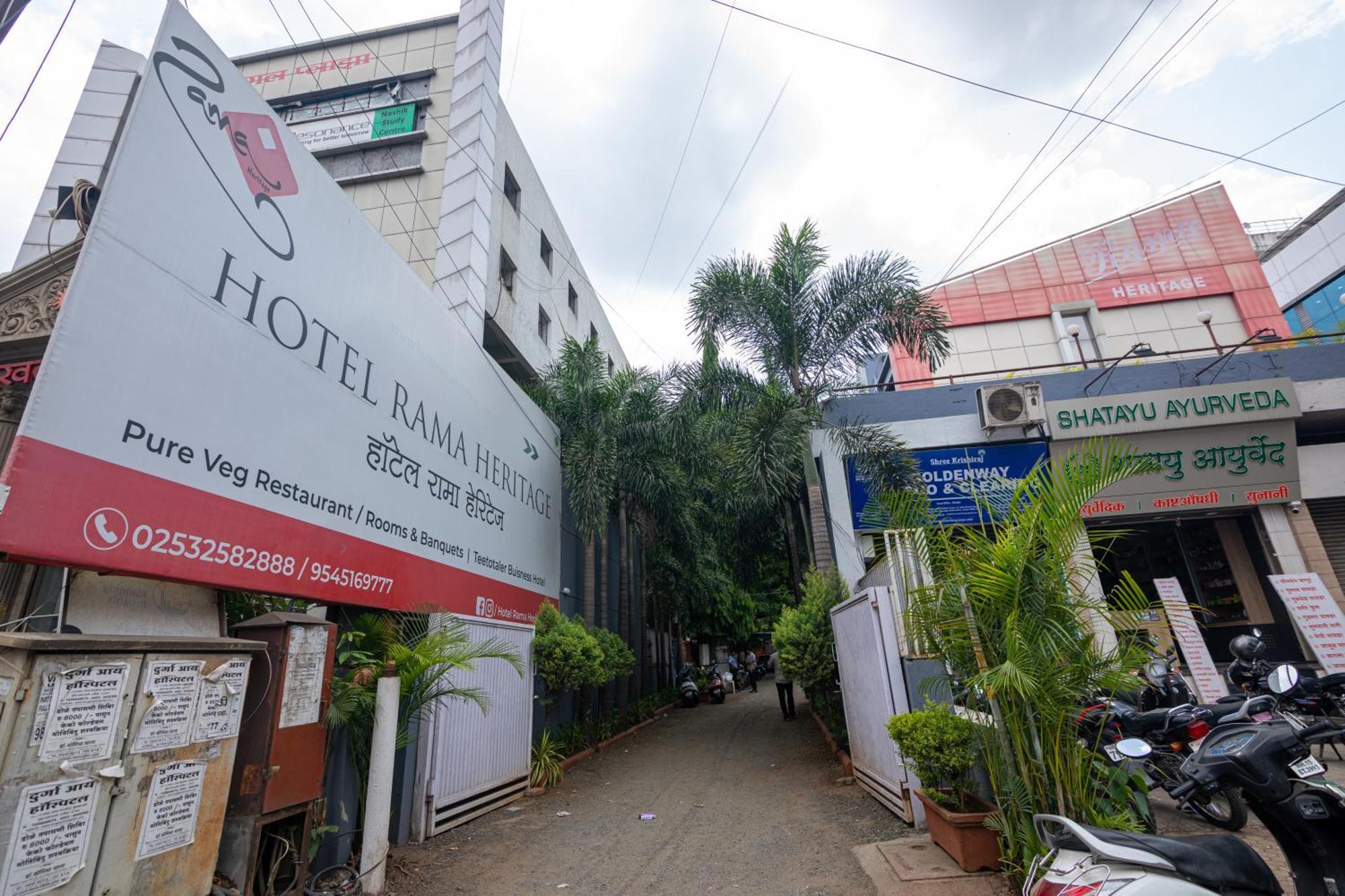 Hotel Rama Heritage Nashik Dış mekan fotoğraf